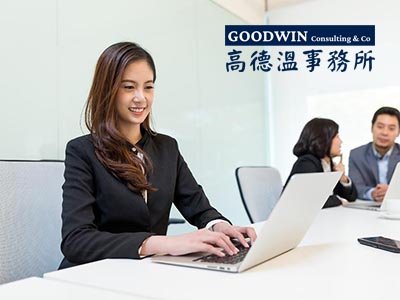 杉原杏璃離婚贍養費可觀 高德溫事務所goodwin Bankruptcy