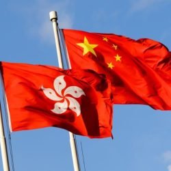 Flag-HK-China-Retail-in-Asia-770x514-1.jpg